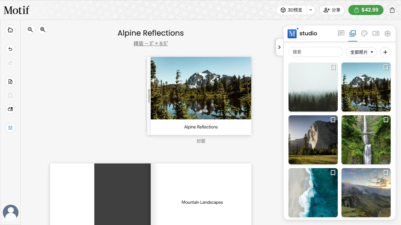 显示项目栏、页面画布和照片面板的 Motif Studio 编辑器